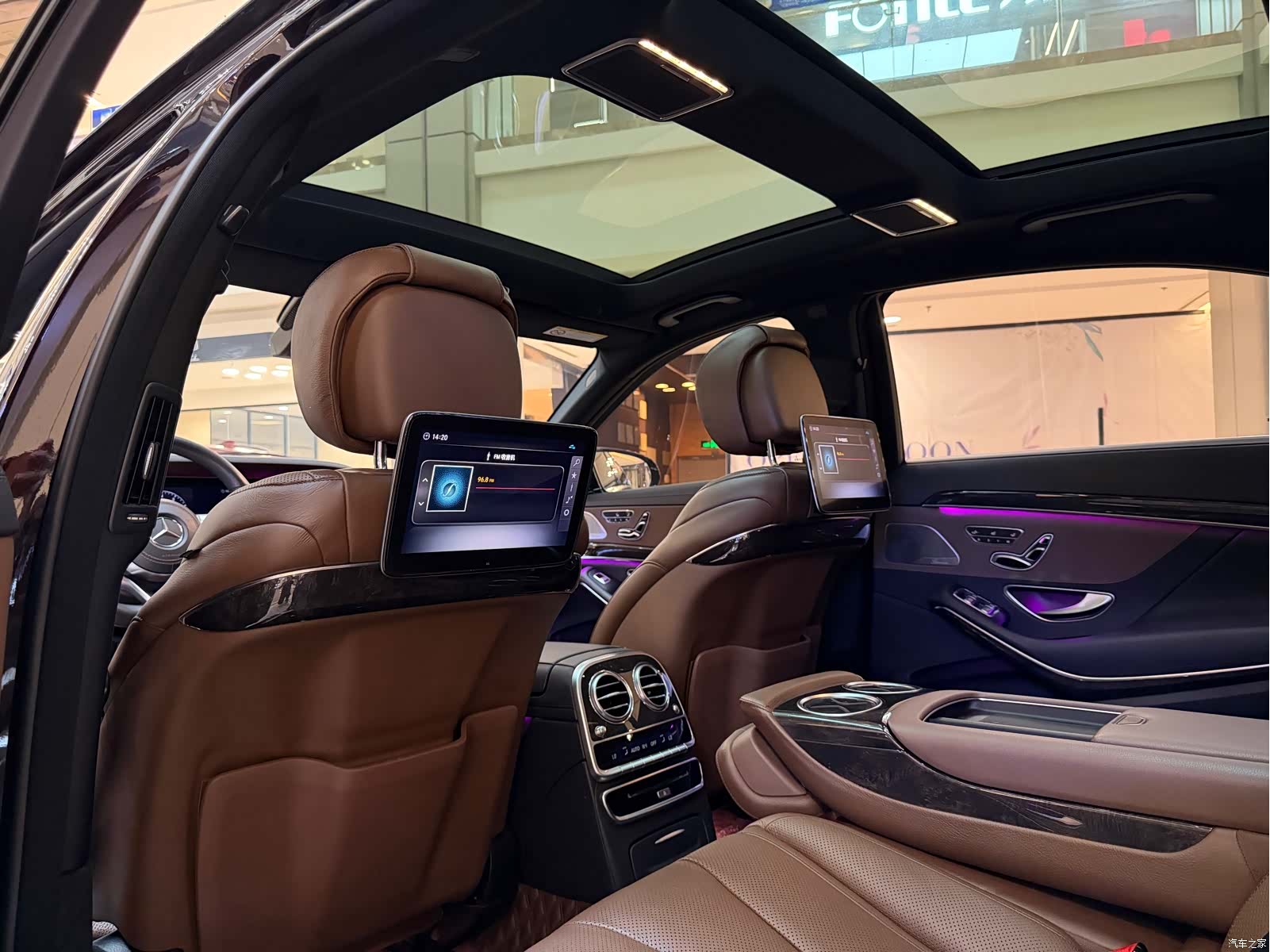 Mercedes-Benz S-Class, 2017 3
