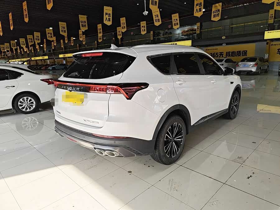 Jetour X70 PLUS 2022, фото 10