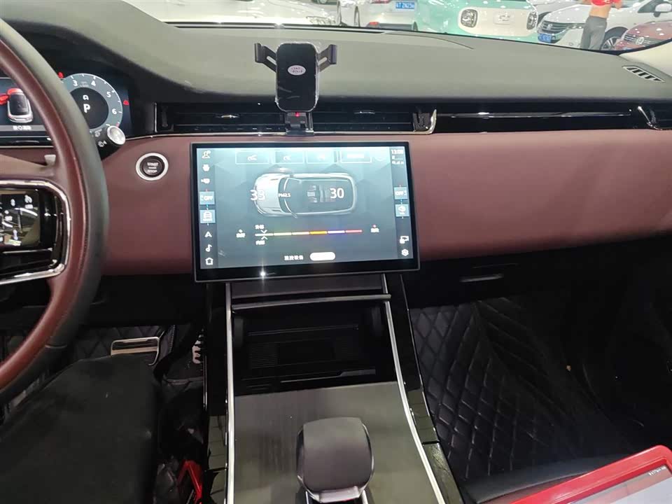 Land Rover Range Rover Aurora