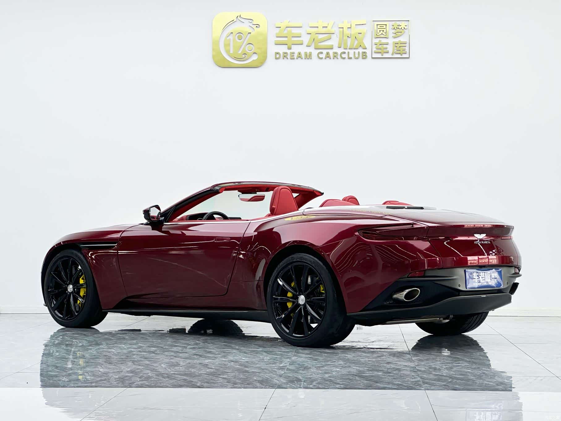 Aston Martin DB11, 2022 6