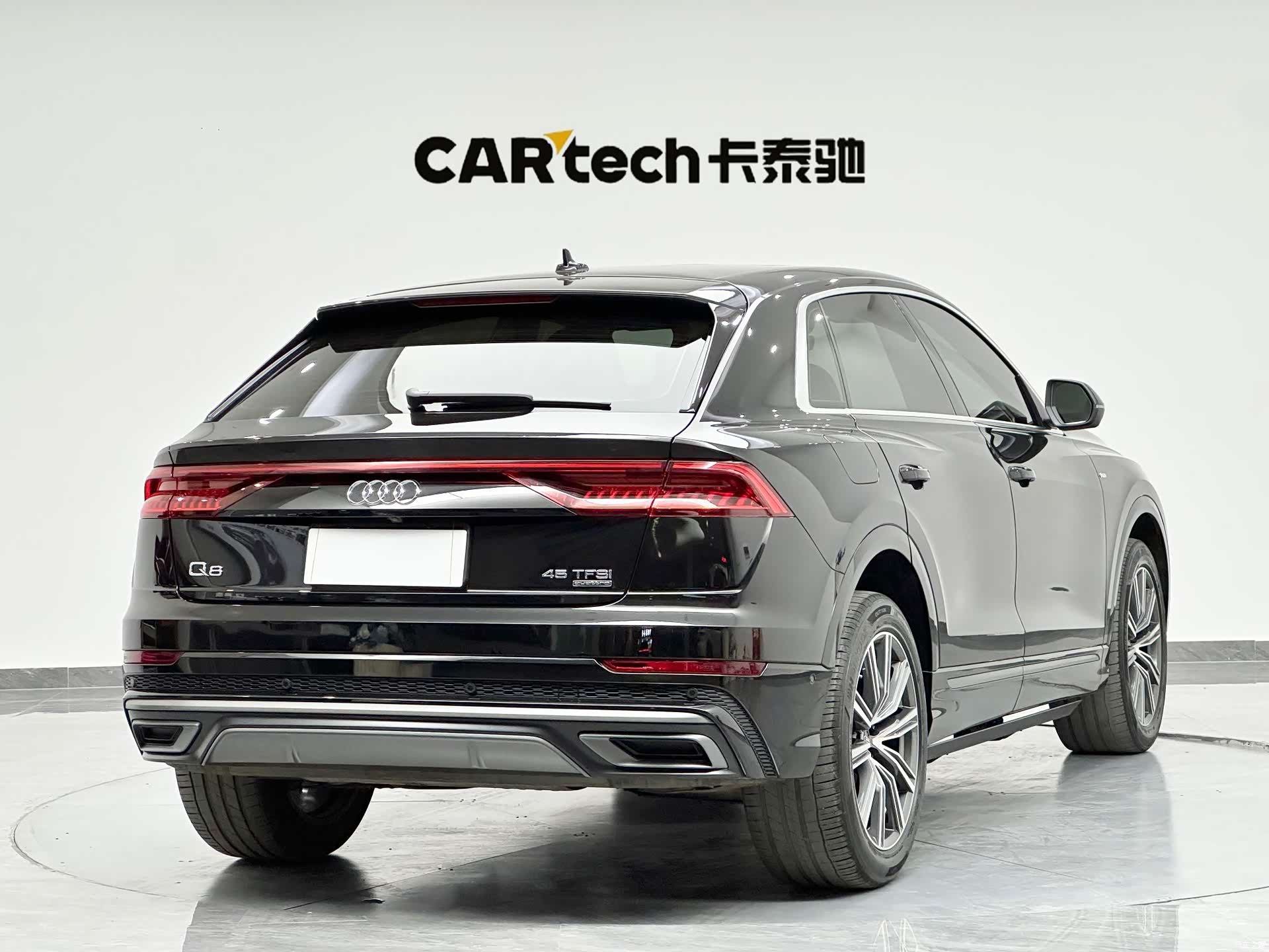 Audi Q8, 2023 8