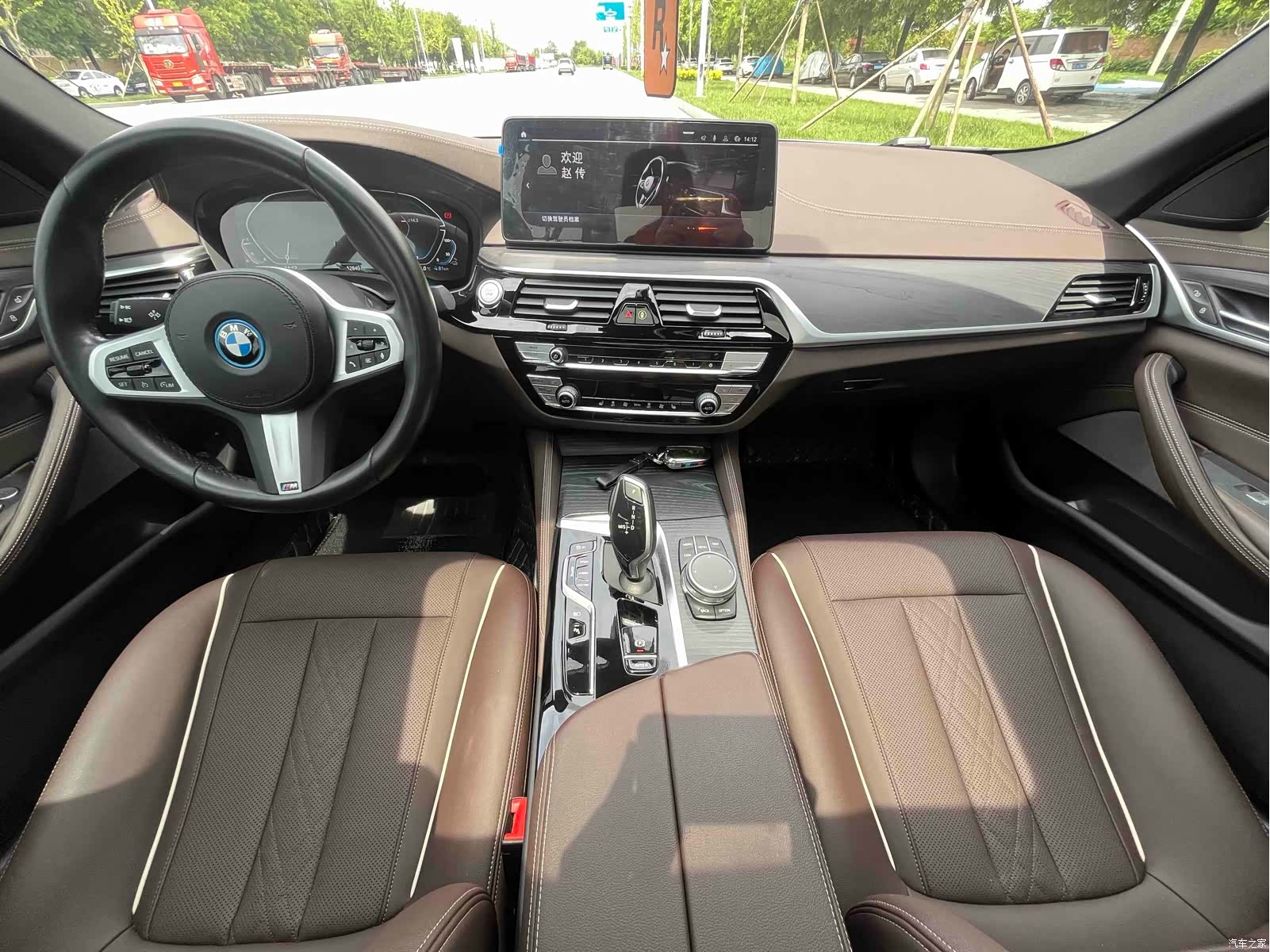 BMW 5 Series, 2022 8