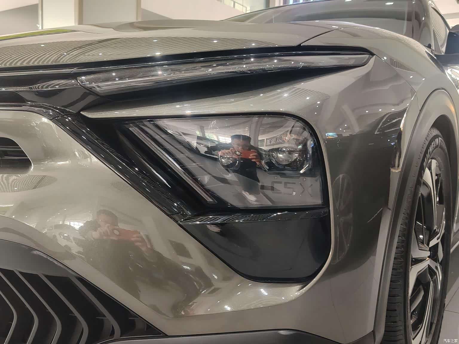 Citroen C5 X, 2023 3