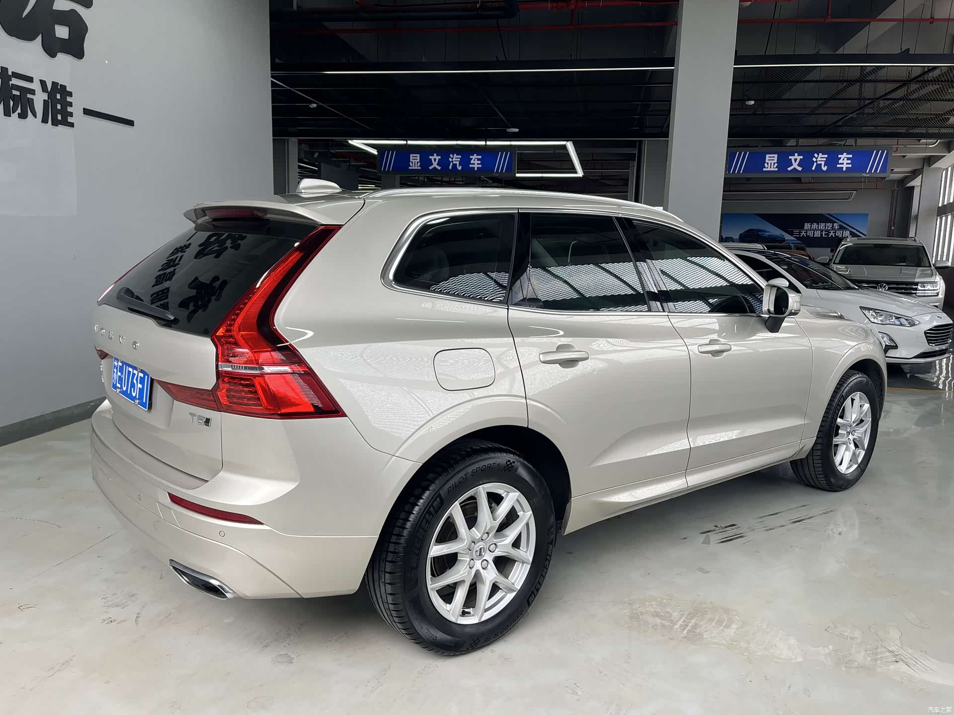 Volvo XC60, 2018 все фото