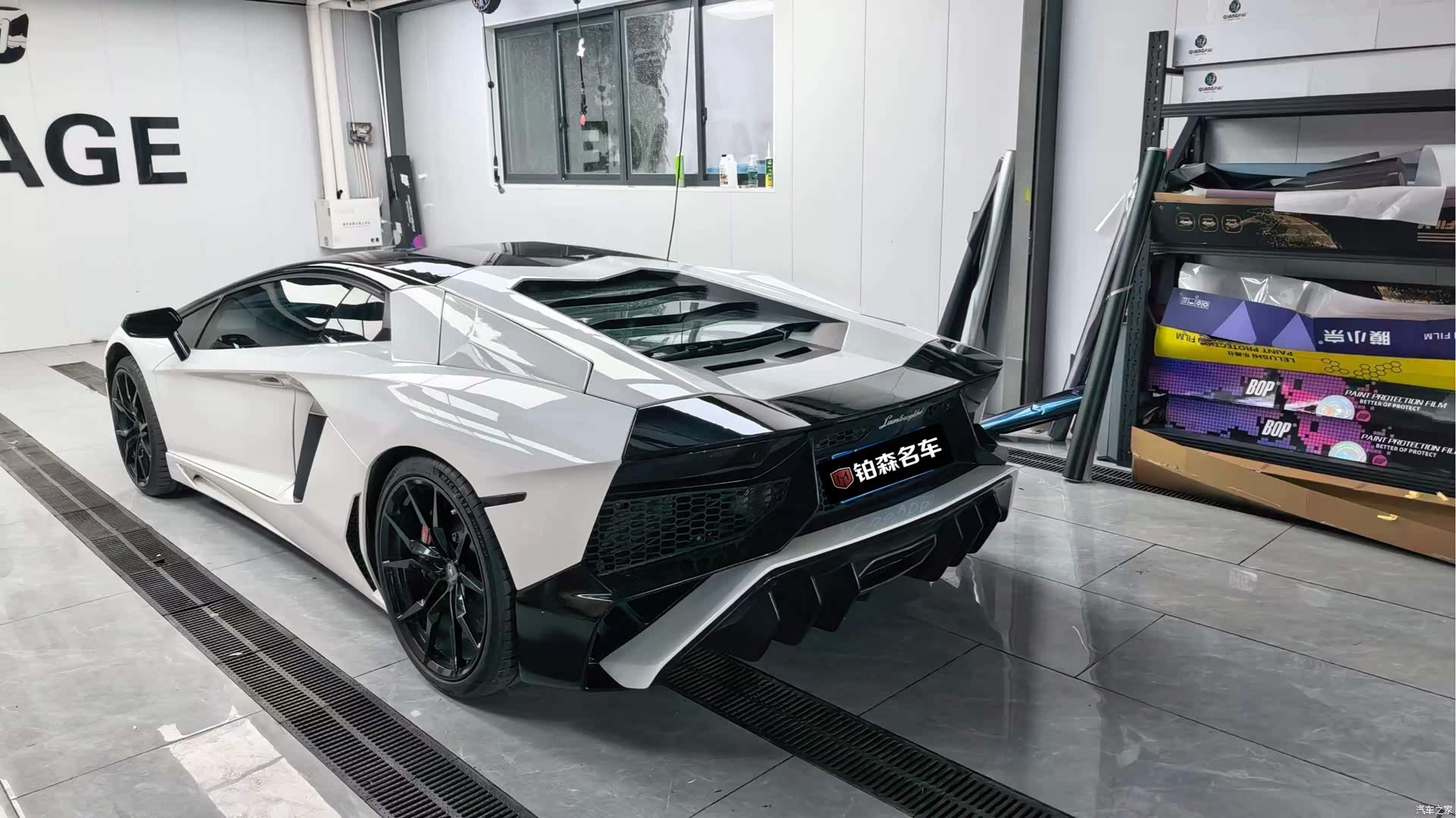 Lamborghini Aventador, 2016 3