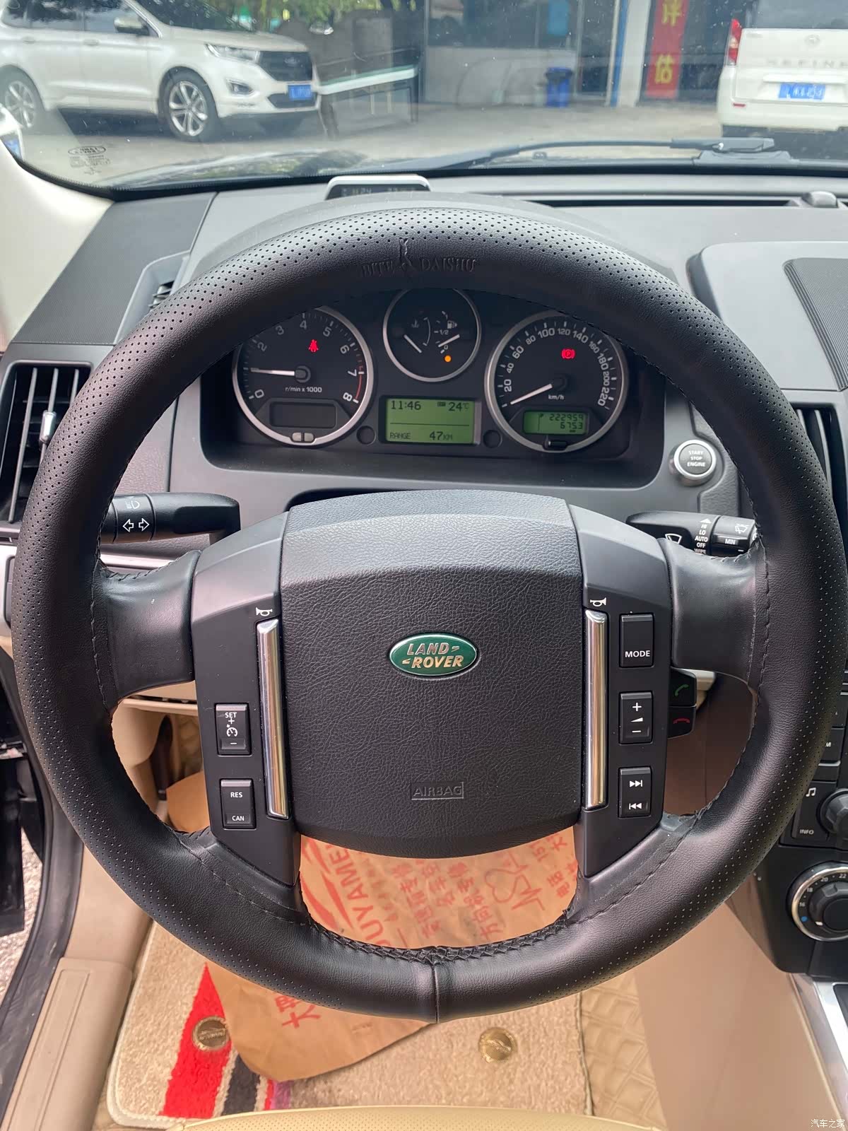 Land Rover Si4, 2012 10