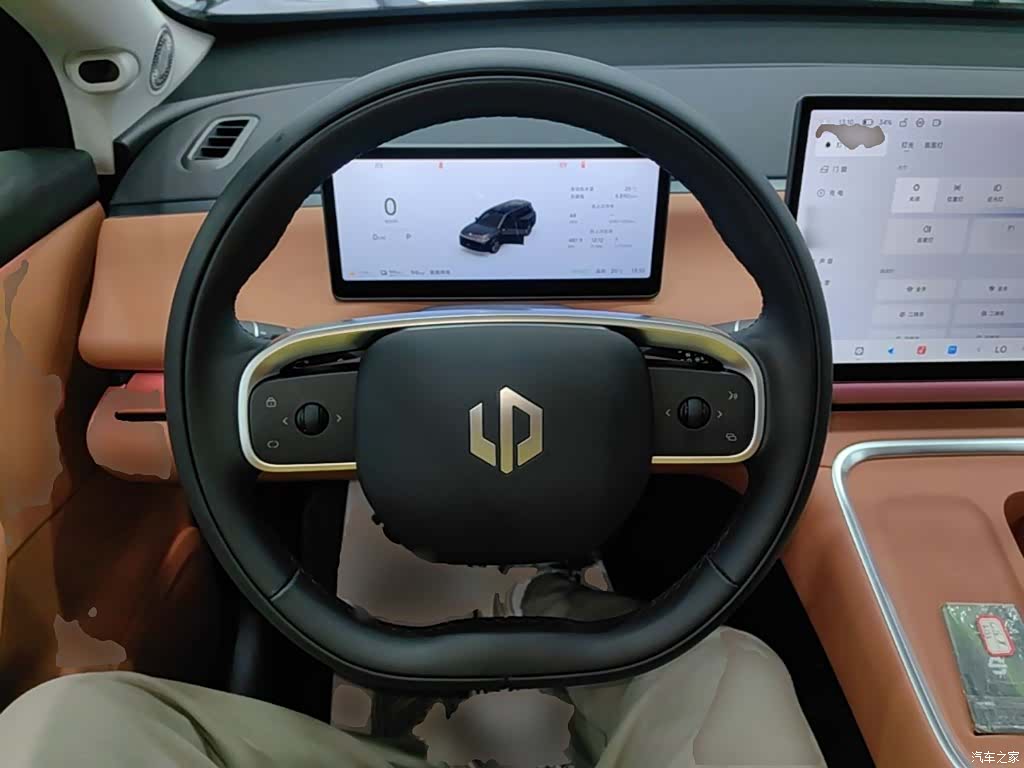 Leapmotor C16, 2025 11