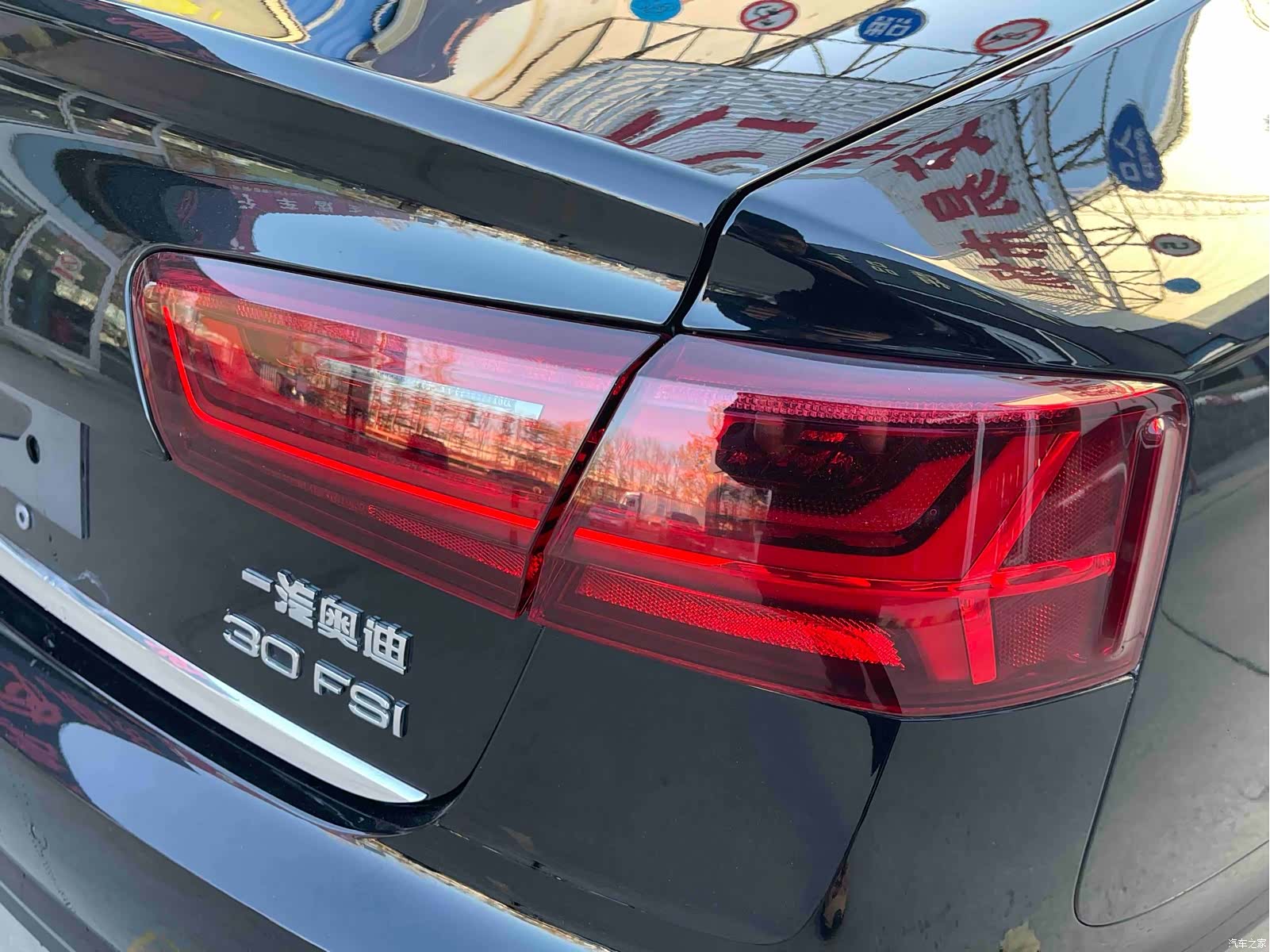 Audi A6L, 2016 24