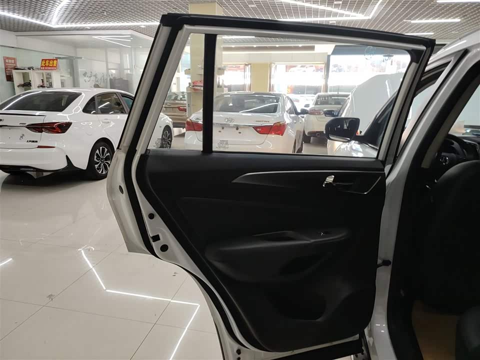 Changan CS75
