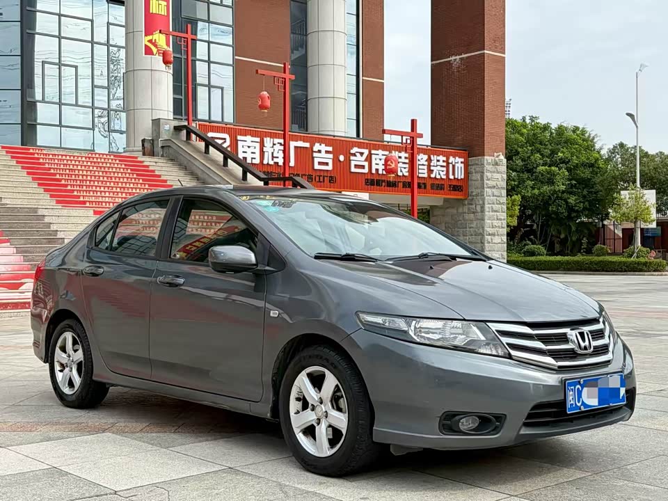 Honda Fengfan Classic