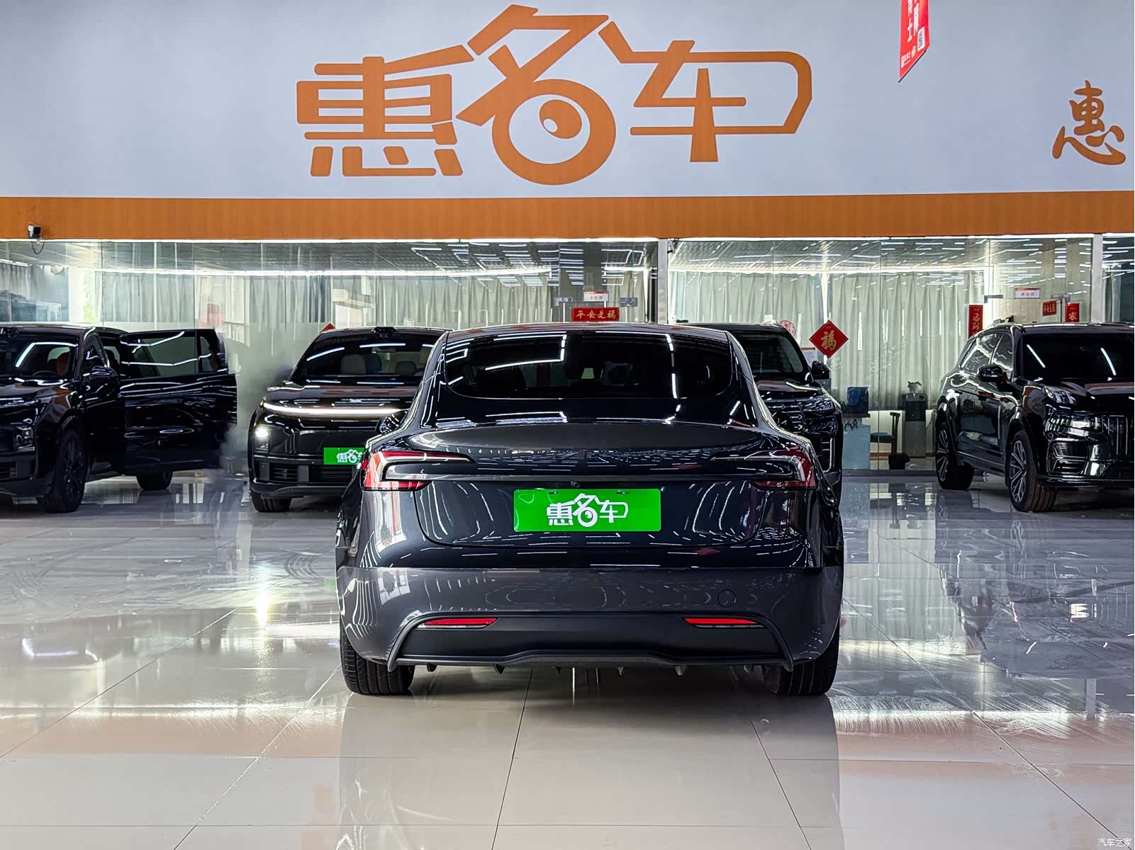 Tesla Model 3, 2024 9