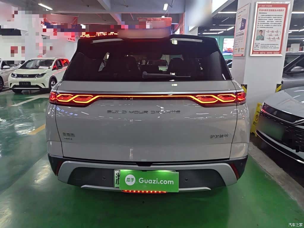 BYD 07, 2023 6