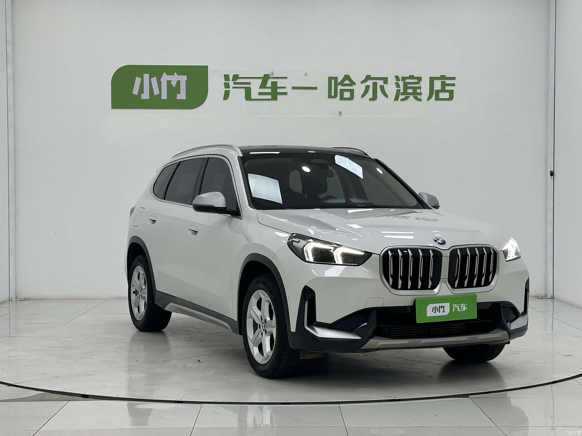 BMW X1, 2023 3