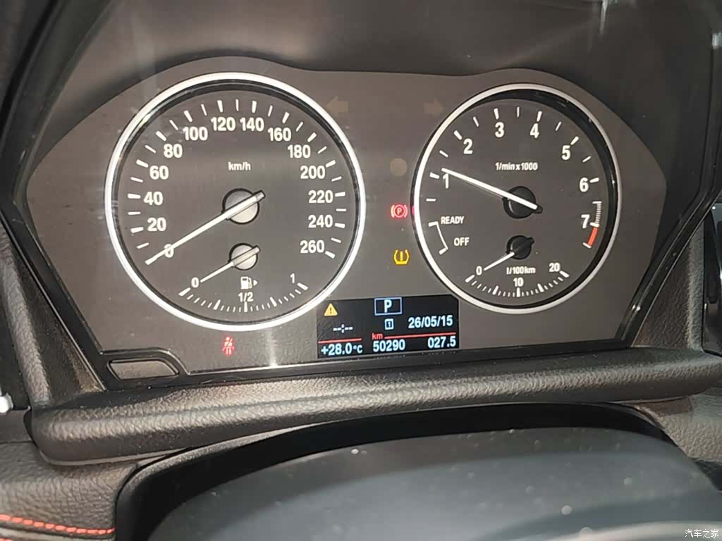 BMW 2 Series, 2015 12