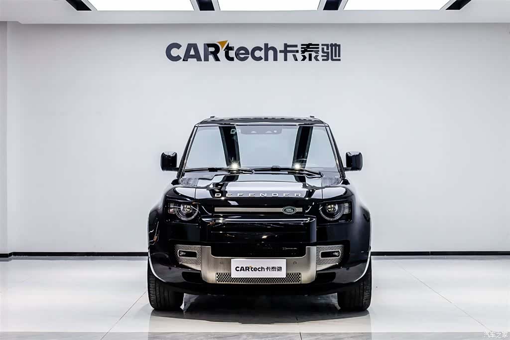 Land Rover Defender, 2023 2