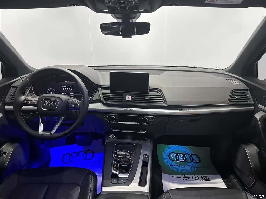 Audi Q5L, 2021 7
