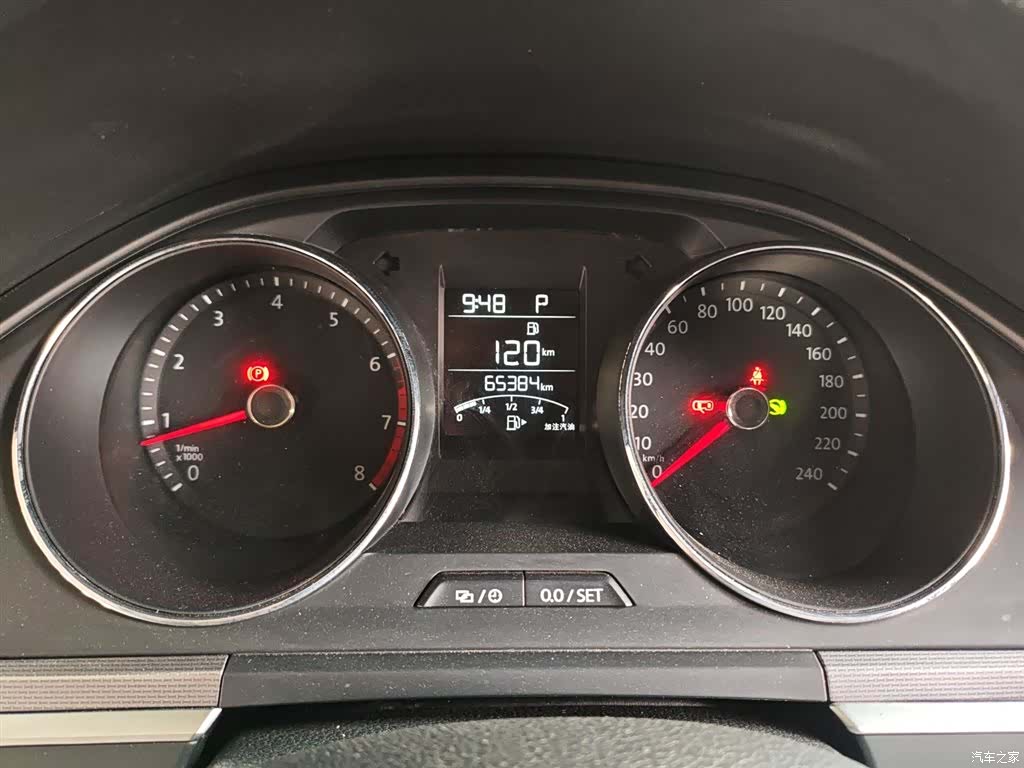 Volkswagen Bora, 2016 8