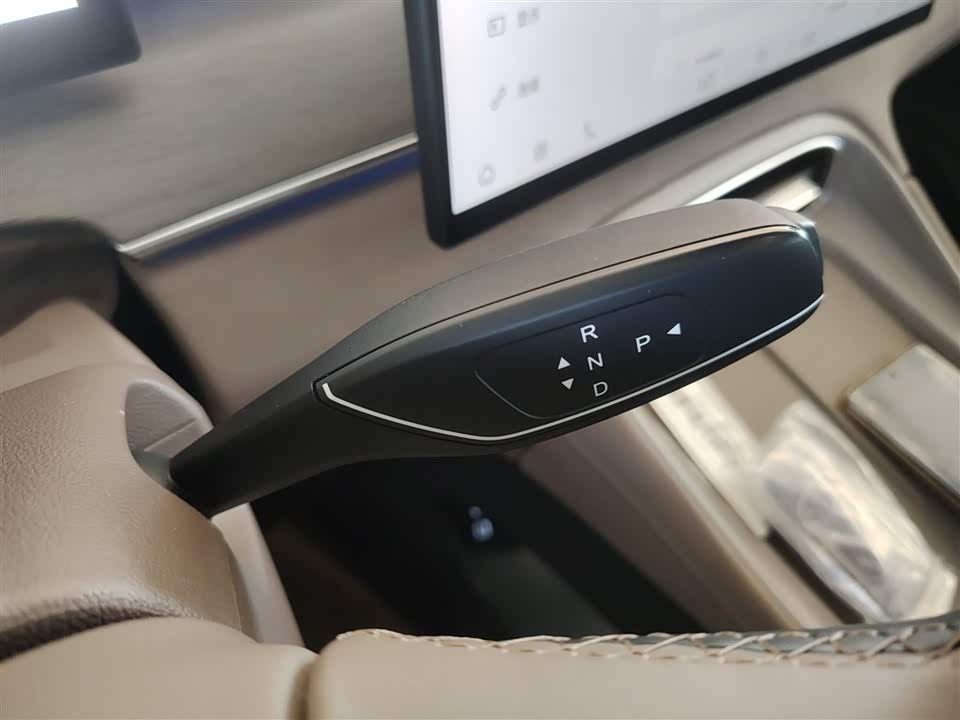 Chery Tiggo 8 PLUS C-DM