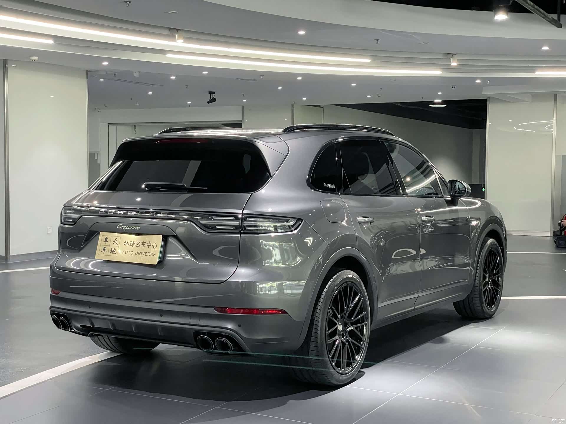 Porsche Cayenne, 2023 14