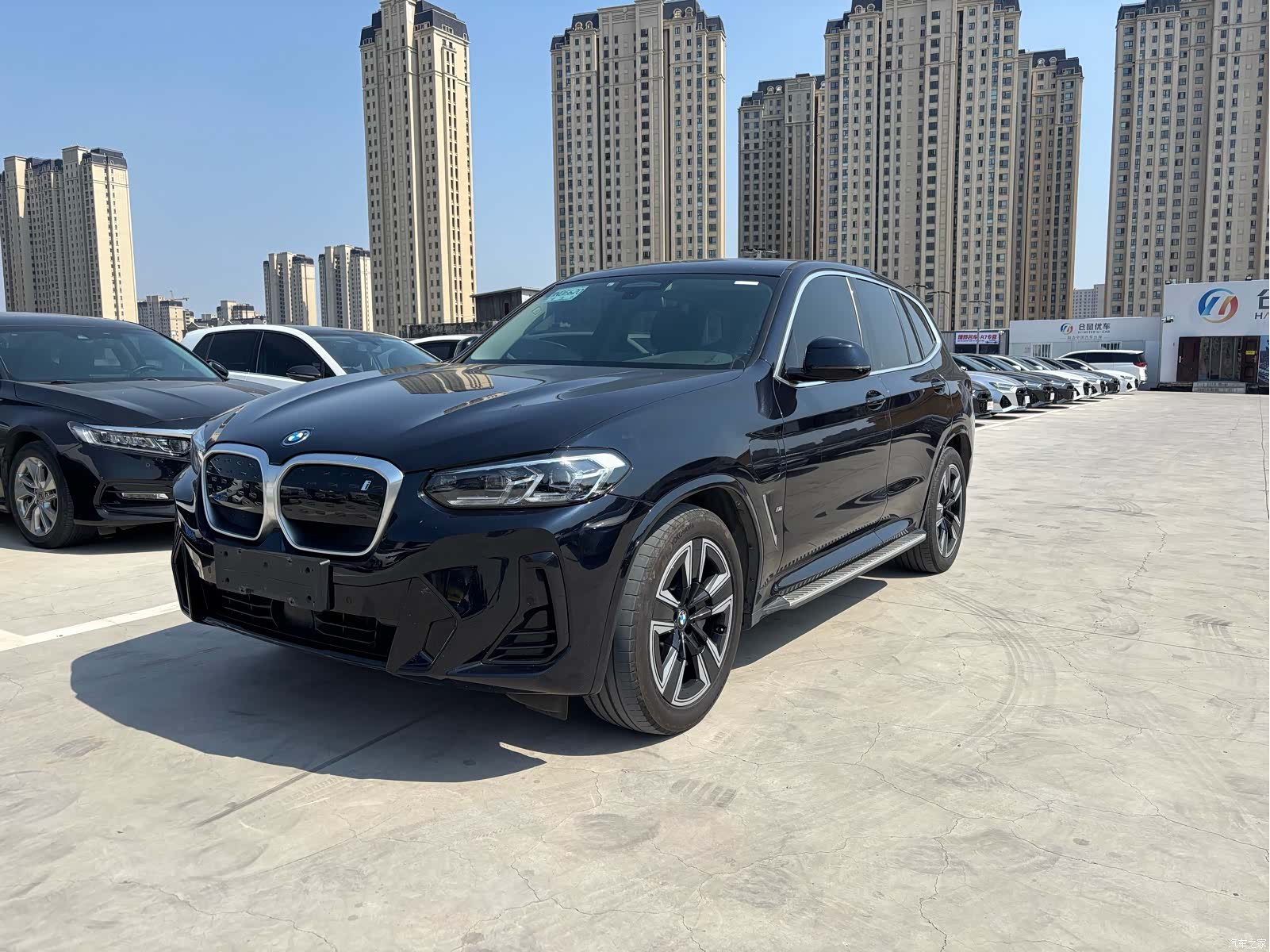 BMW iX3, 2023 1
