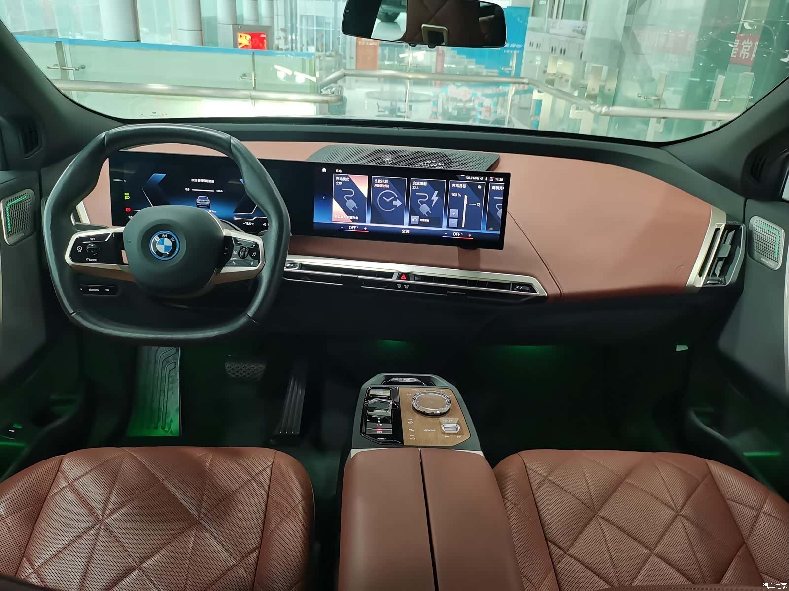 BMW iX, 2024 22