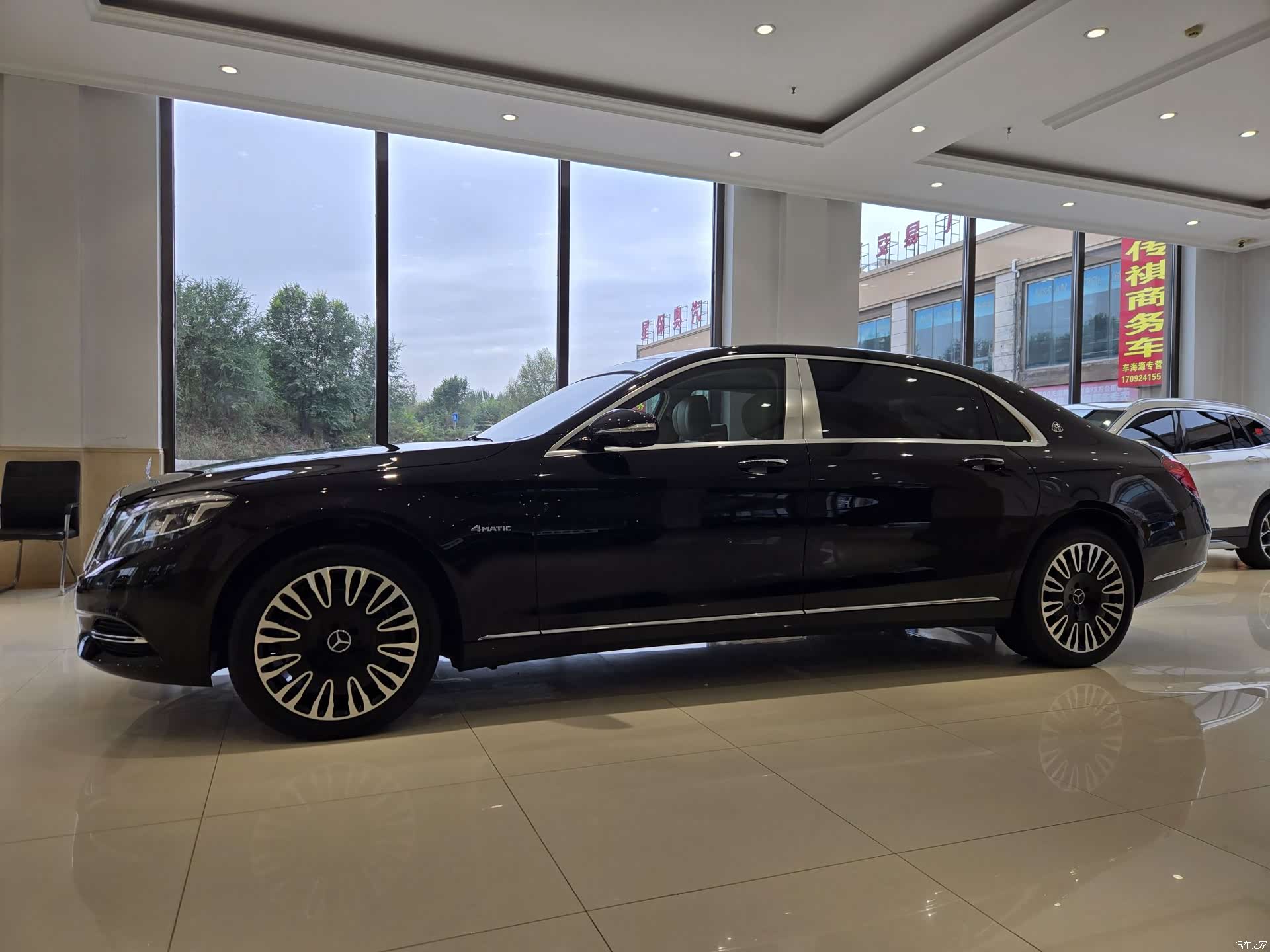 Maybach S-Class, 2017 4