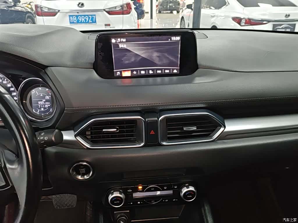 Mazda CX-5, 2018 13