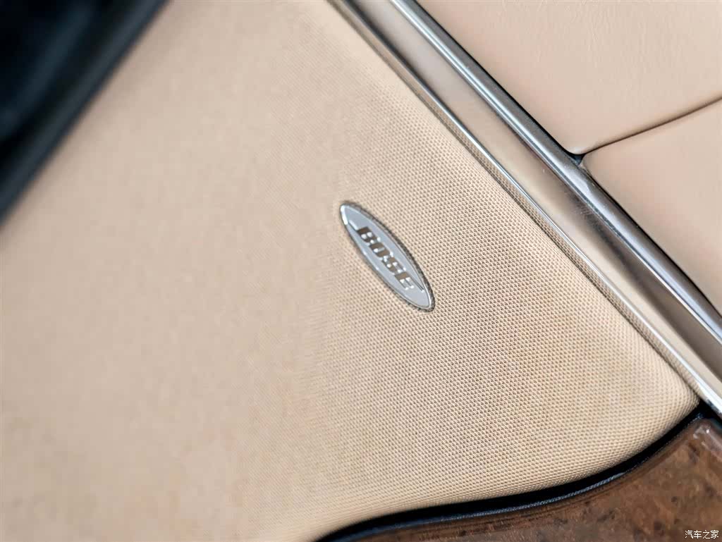 Maybach 62, 2014 25