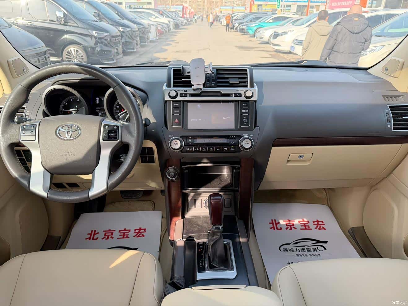 Toyota Prado, 2016 8