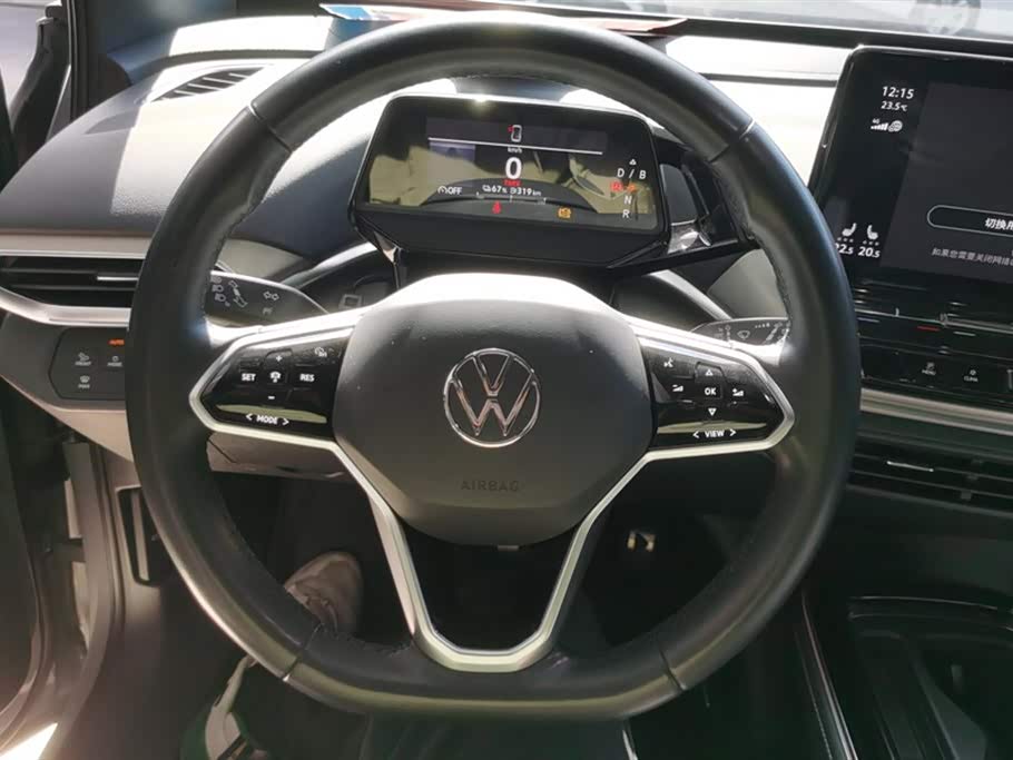 Volkswagen ID.4 CROZZ