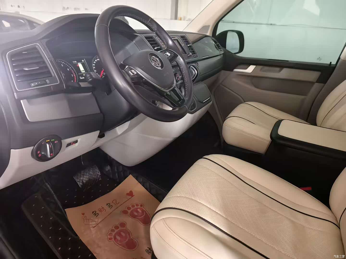 Volkswagen 7, 2021 4