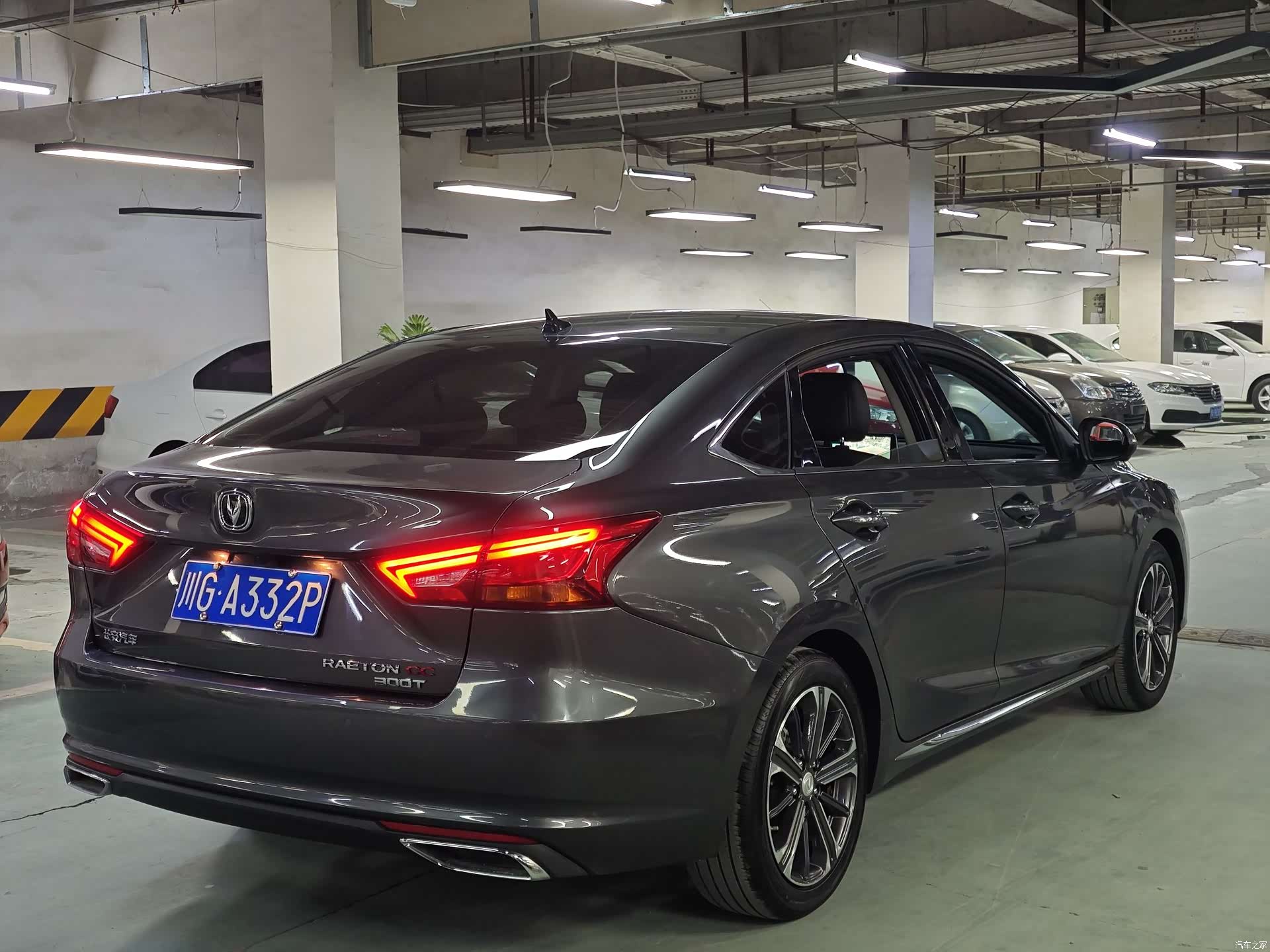 Changan CC, 2021 8
