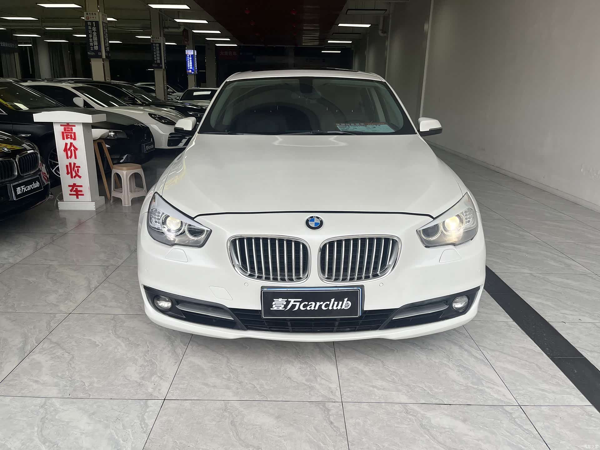 BMW 5 Series, 2017 2