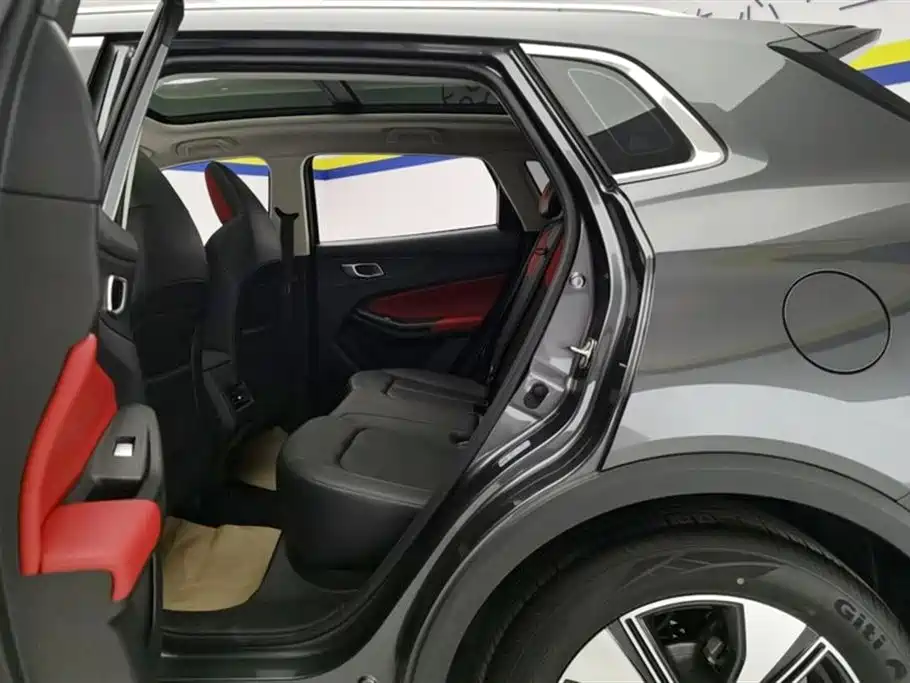 Changan CS55PLUS