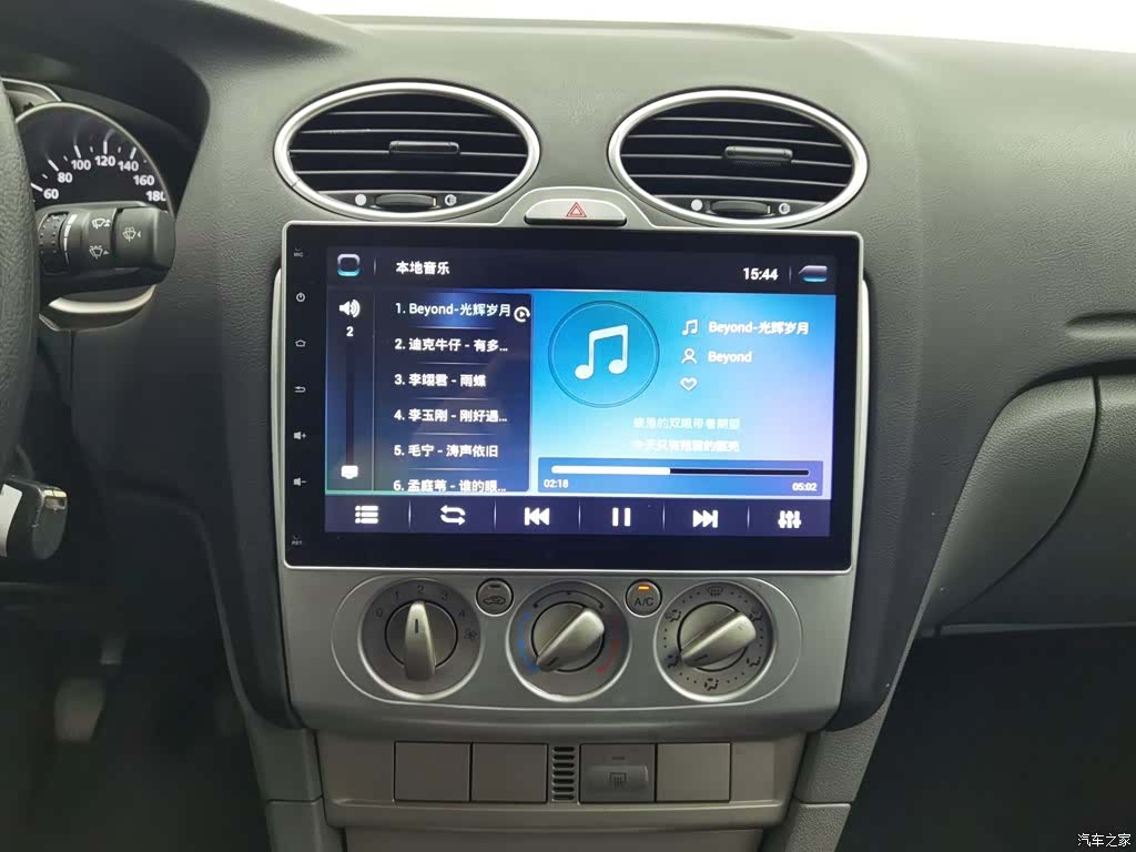 Ford Focus, 2016 12
