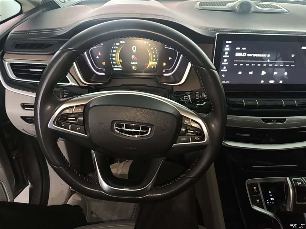 Geely Jiaji, 2020 10