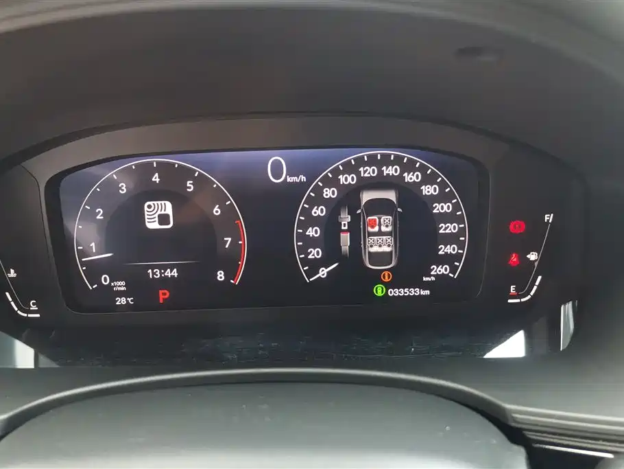 Honda Civic Honda Civic