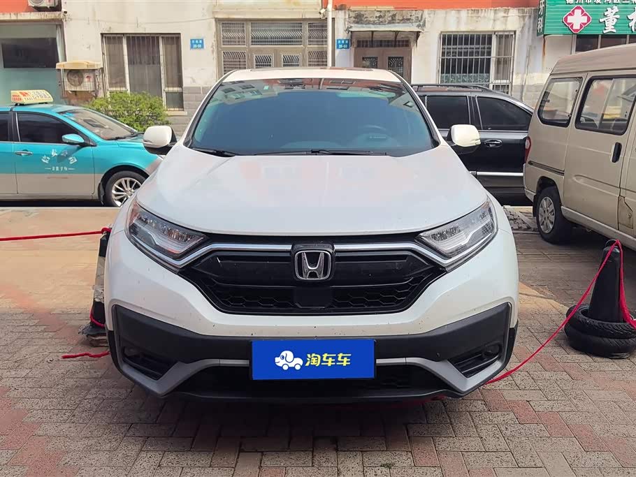 Honda CR-V Honda CR-V