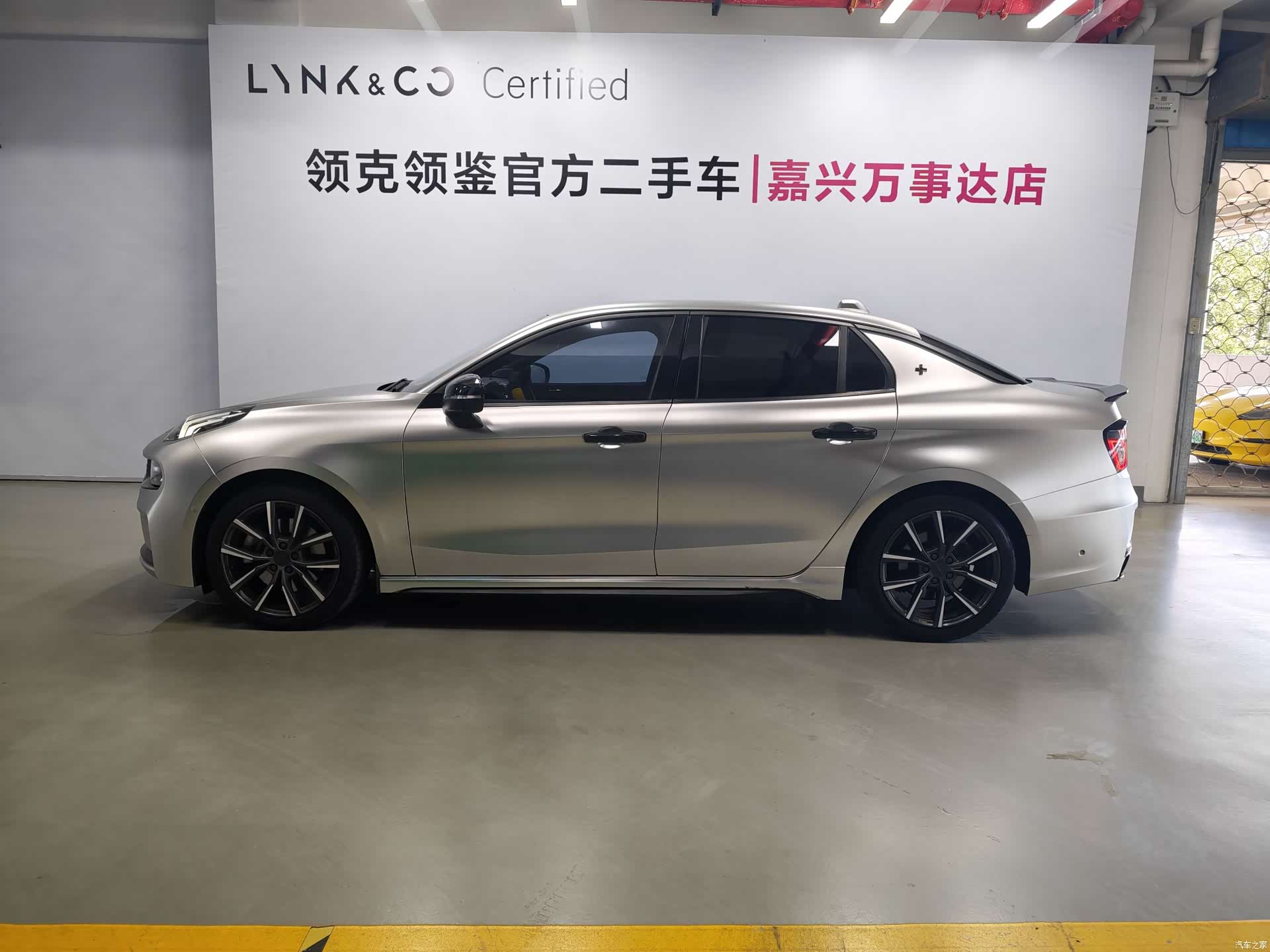 Lynk & Co 02, 2022 12