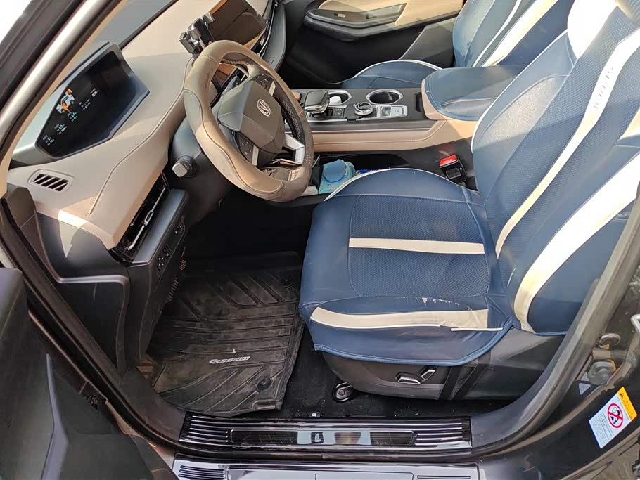 Changan CS55PLUS
