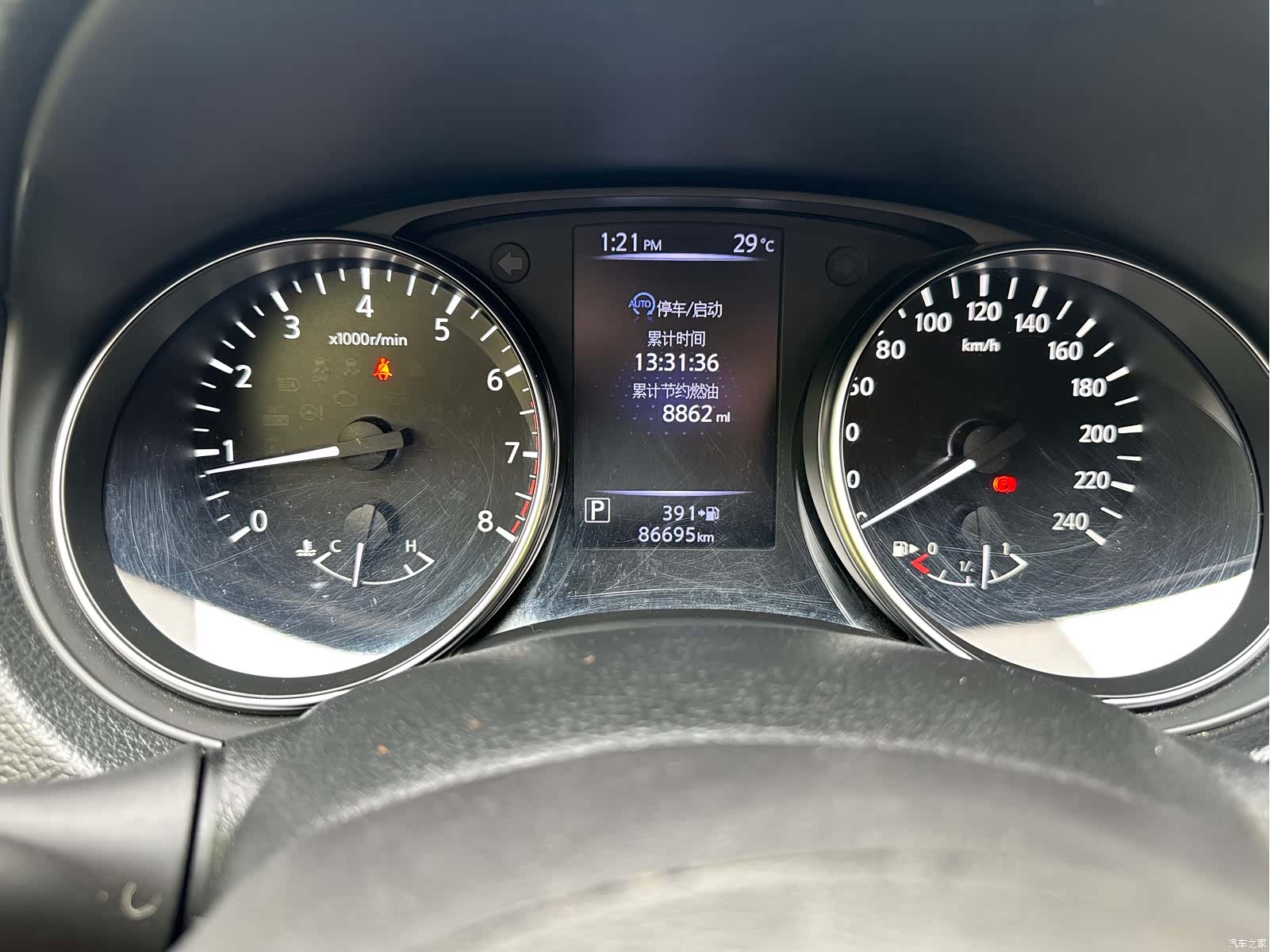 Nissan Qashqai, 2020 10