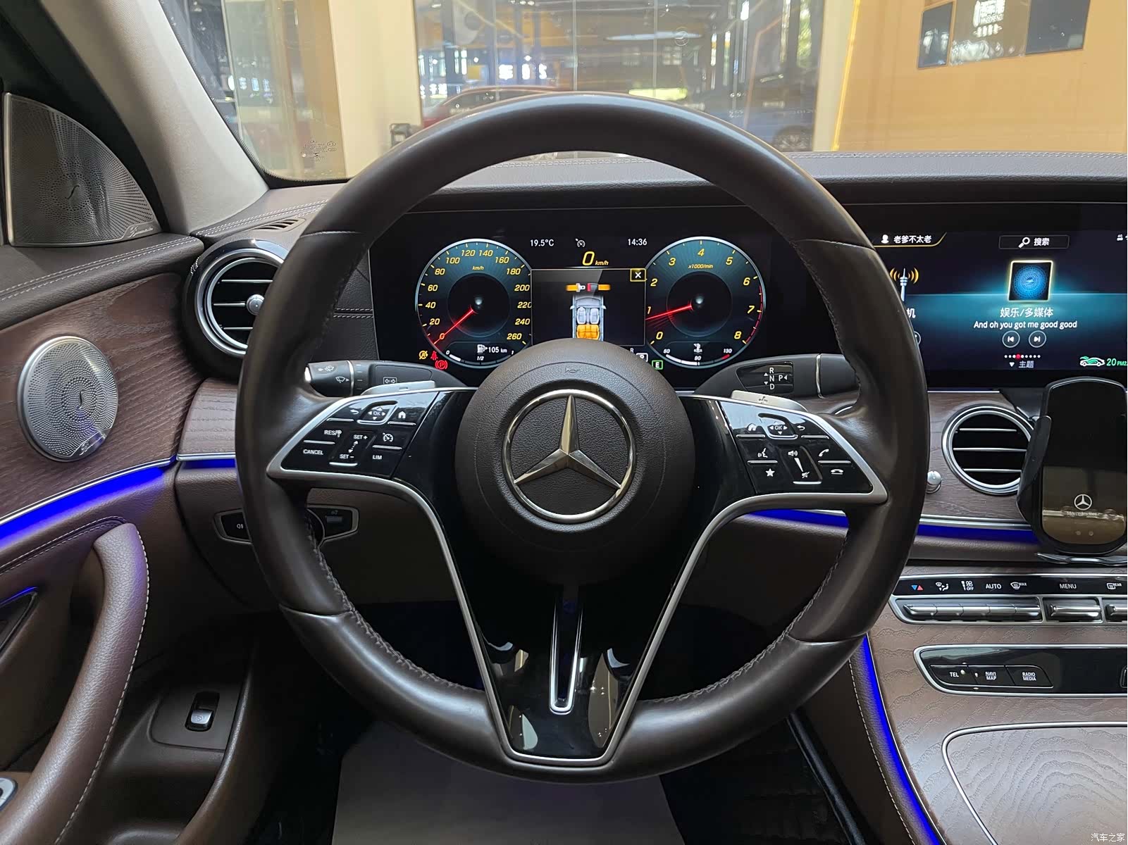 Mercedes-Benz E-Class, 2022 9