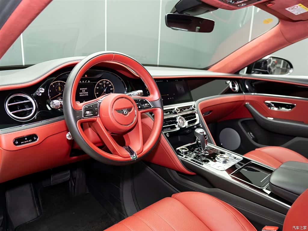 Bentley Flying Spur, 2021 9