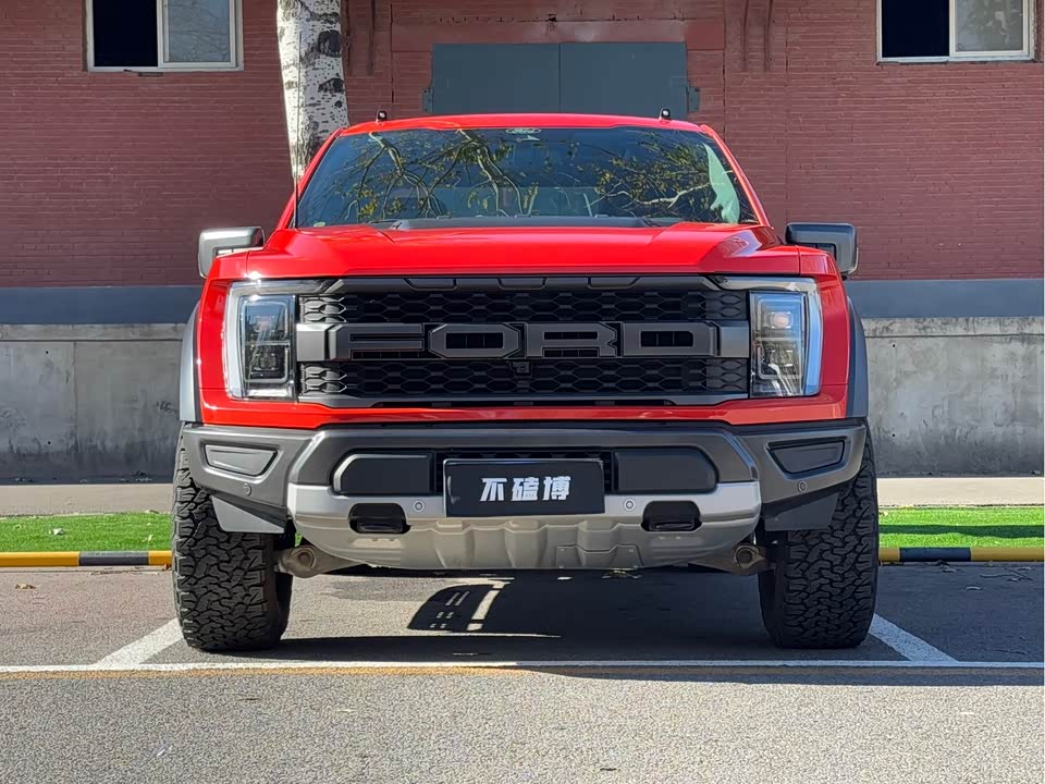 Ford F-150 Raptor