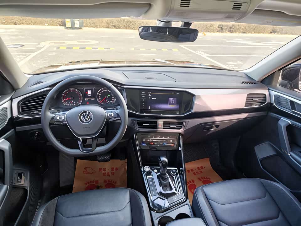 Volkswagen Tanyue