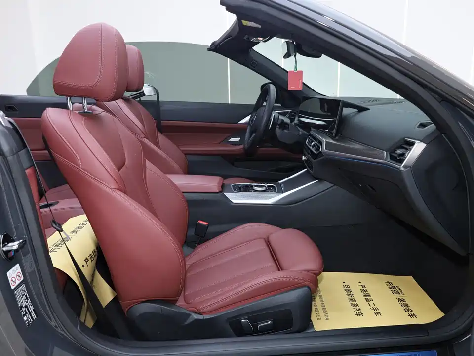 BMW 4 series BMW 4 series