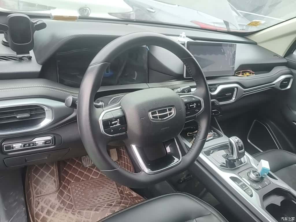Geely Haoyue, 2021 11