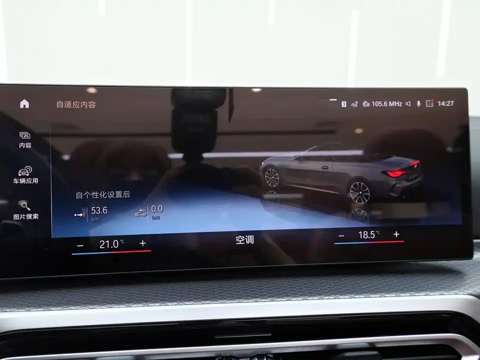 BMW 4 series BMW 4 series