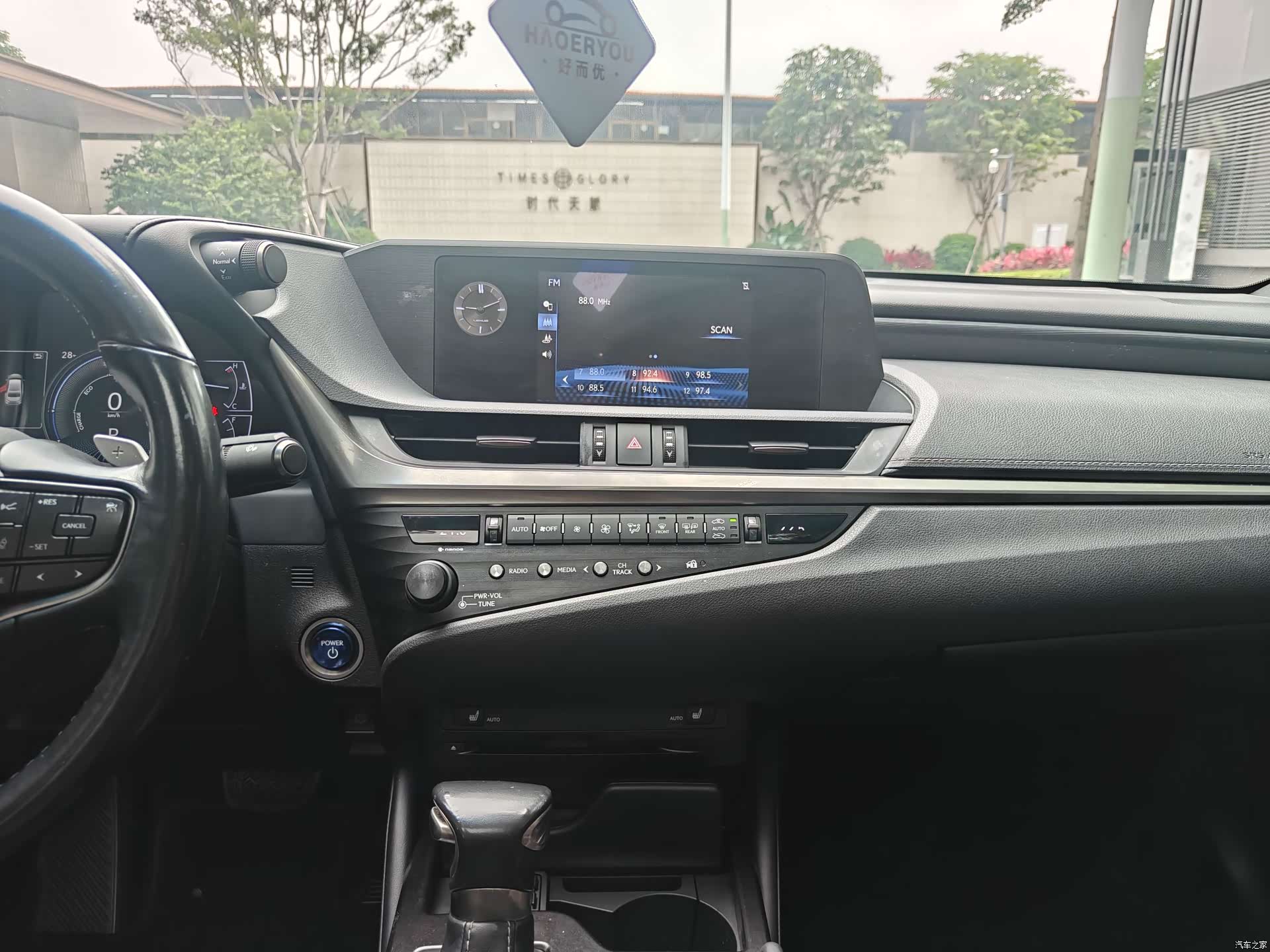 Lexus ES, 2019 10