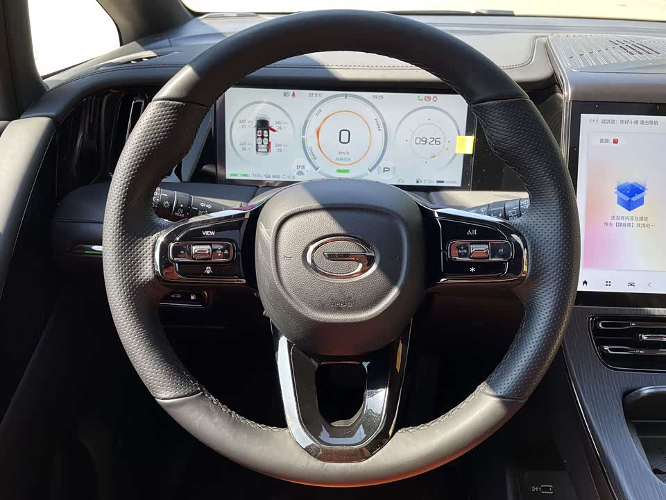 Trumpchi Trumpchi E9 Trumpchi Trumpchi E9